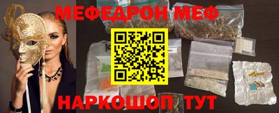 mix Малгобек