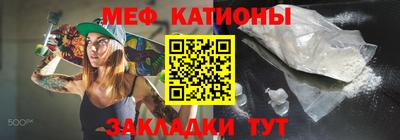 mix Малгобек