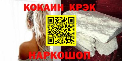 mix Малгобек