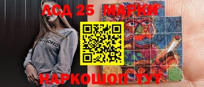 mix Малгобек