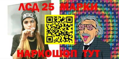 mix Малгобек
