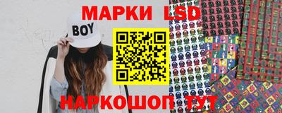 mix Малгобек