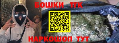 mix Малгобек