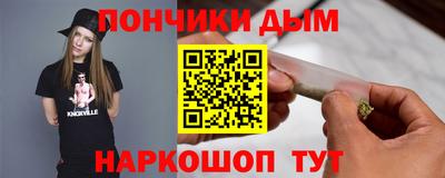 mix Малгобек