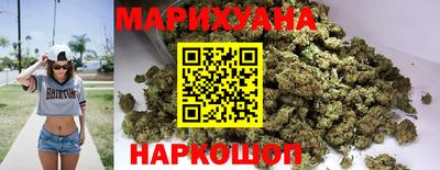 mix Малгобек