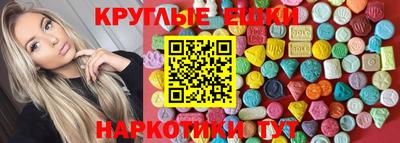 mix Малгобек