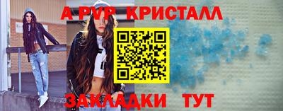 mix Малгобек