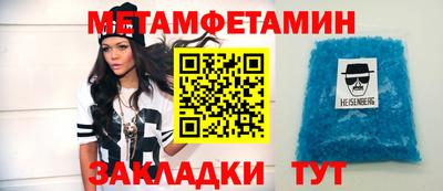mix Малгобек
