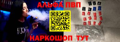 mix Малгобек