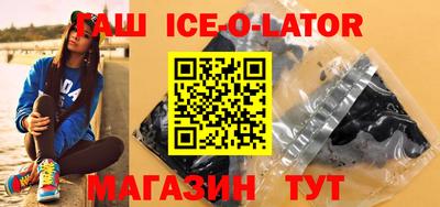 mix Малгобек