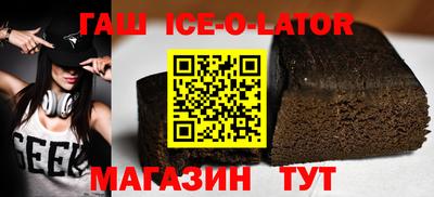 mix Малгобек