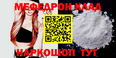 mix Малгобек